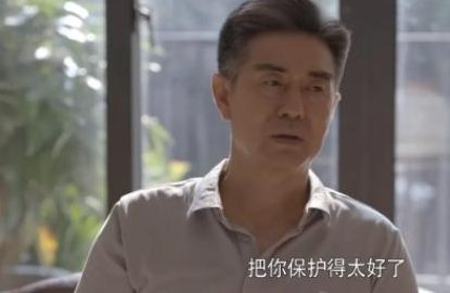 《心居》大结局是什么 顾清俞和谁在一起了