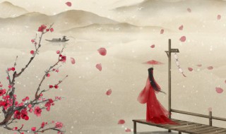唯美的古风昵称女字 唯美的古风昵称女字旁