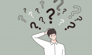 数对怎么读 数对怎么读出来