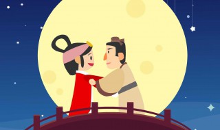 古人七夕送什么礼物 古人七夕送的礼物有什么