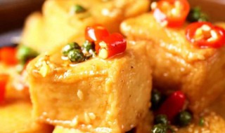 鱼豆腐是什么做的 鱼豆腐又被称为什么呢