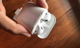 airpodspro海外版与国行的区别 airpodspro海外版与国行有区别吗
