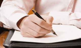 优秀作文600字 中学生优秀作文范文