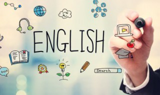 英文字母二十六个怎么写 二十六个英文字母有哪些