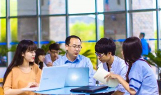 因材施教原则 因材施教有什么原则