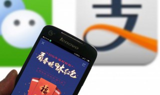 红包封面怎么删除 红包封面删除的方法