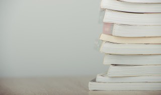 戳仙碧瑶嫁给谁了 戳仙碧瑶简介