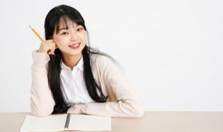 结构性存款和理财产品的区别 关于结构性存款和理财产品的区别