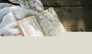 模糊怎么读，模糊怎么读拼音怎么写