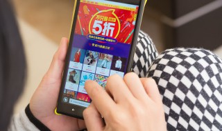 淘宝怎么养号，淘宝怎么养号快