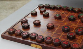 象棋大小顺序排列 象棋有什么大小顺序