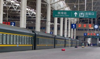 医疗保险在哪里查询 在哪里查询医疗保险