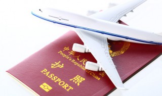 旅游需要准备什么证件 旅游需要准备什么证件和材料