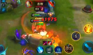 王者荣耀s22金币上限怎么看 王者荣耀s22金币上限如何看