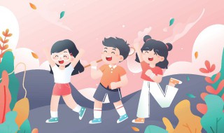 怎么引导孩子独立独行 怎样教会孩子独立