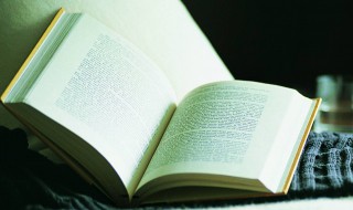 学历和学位怎么填写 学历和学位填写方法