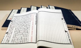 四大名著作者是谁 四大名著作者简介