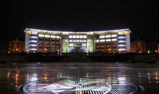 辽宁科技大学是几本 辽宁科技大学创建于什么时候
