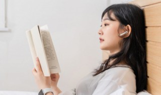 2023年励志正能量句子（202年励志正能量图片）
