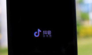 抖音早上起来拥抱太阳是什么梗 抖音早上起来拥抱太阳什么意思