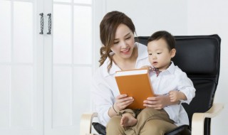 孩子不要爸爸怎么教育（爸爸应该怎么教育孩子）