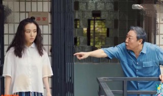 八零九零什么时候上映 八零九零的剧情简介