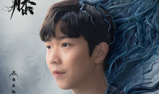 司藤里面的颜福瑞演过什么电视剧 颜福瑞演员叫什么