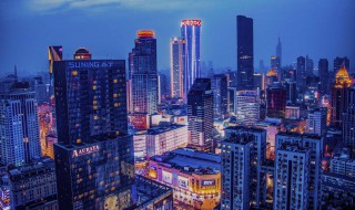 南京属于哪个省份 南京是哪里的