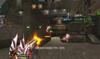 枪战王者僵尸狂潮怎么进 枪战王者僵尸狂潮玩法介绍