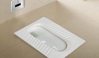 蹲厕去垢小妙招 如何清洁蹲便
