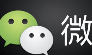 好听的微信名称 一听很有故事的微信网名两个字