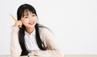 从不英语怎么读 从不英语怎么读音发音