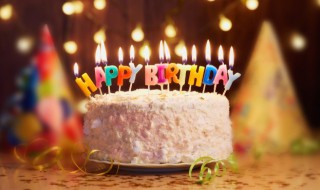 祝男性长辈生日祝福语 祝男性长辈生日祝福语怎么说
