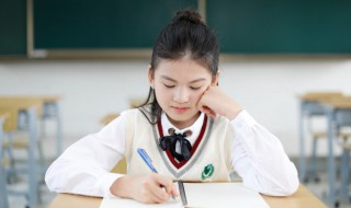 初中生自卑怎么办 初中生如何克服自卑