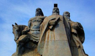 为什么我们被称为炎黄子孙 我们被称为炎黄子孙的原因