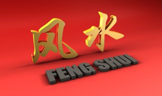 属鸡几月出生最好命运