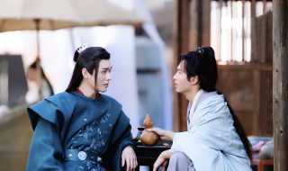 山河令温客行身世是什么 温客行身世是什么和顾湘是什么关系