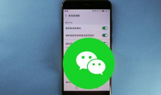 微信推出的微信豆是什么?如何使用 微信豆的作用