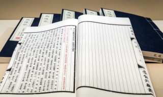 戍怎么读音（戌怎么读音组词）