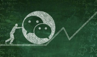 高冷伤感微信昵称（微信高冷的网名）