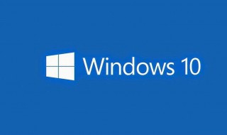 win10显示时间设置方法 win10显示时间设置步骤