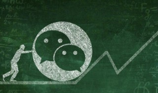 微信炸一炸怎么设置 微信炸一炸如何设置