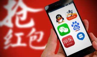qq钱包能转到微信吗 qq钱包的钱怎么转到微信