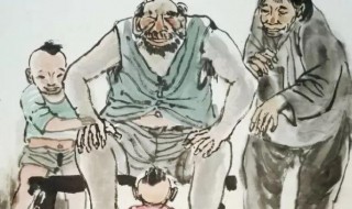 认干儿子有什么讲究 认干儿子的注意事项
