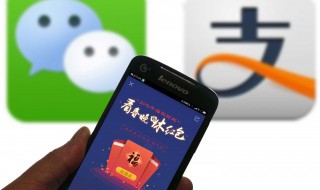 红包封面在哪里设置 微信怎么设置红包封面