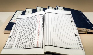 唐尧虞舜夏商周的朝代歌是什么 唐尧虞舜夏商周的朝代歌完整版