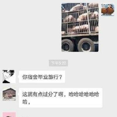 在作文里只写错了一个字，就被老爸狠狠揍了一顿!