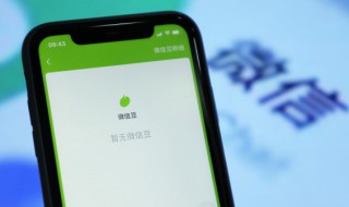 怎幺解绑亲属卡 解绑亲属卡的方法