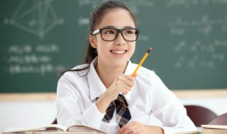 二次函数顶点坐标式 二次函数的顶点坐标的公式的介绍
