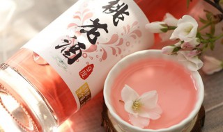 桃花酒的酿造方法 桃花酒的酿造方法介绍
